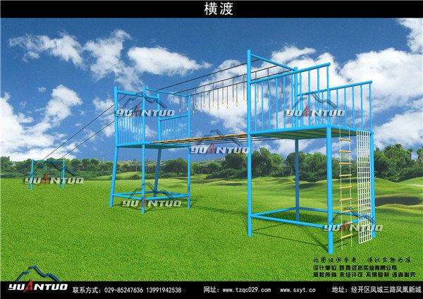 户外拓展训练器材厂家